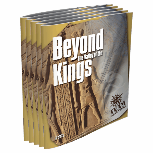 Beyond the Valley of the Kings - HRDQ